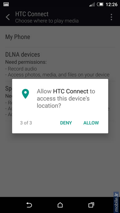 HTC One A9 - اچتیسی وان ای 9