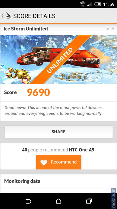 HTC One A9 - اچتیسی وان ای 9
