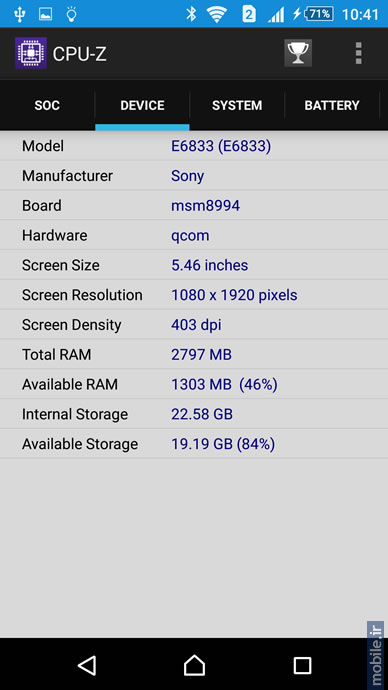 Sony XPERIA Z5 Premium - سونی اکسپریا زد 5 پریمیوم