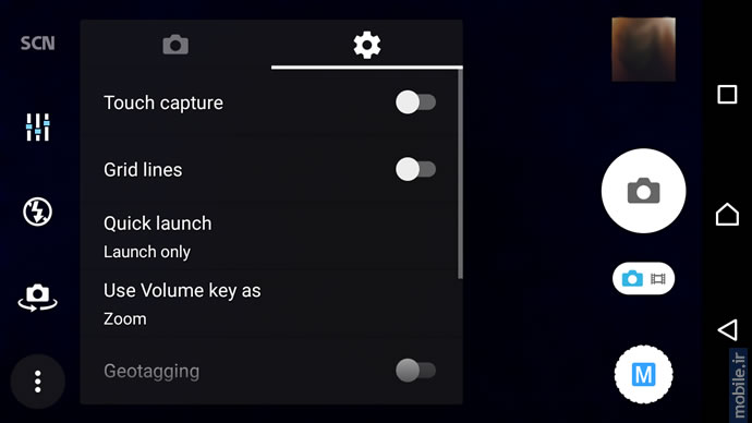 Sony XPERIA Z5 Compact - سونی اکسپریا زد 5 کامپکت