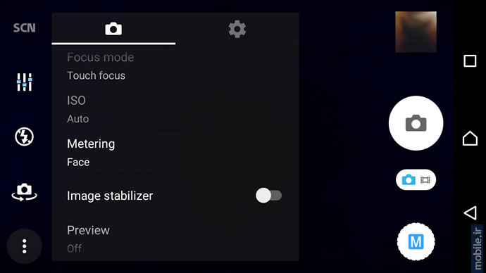 Sony XPERIA Z5 Compact - سونی اکسپریا زد 5 کامپکت