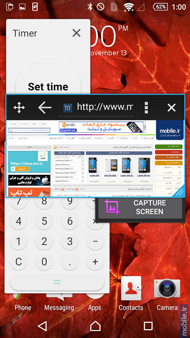 Sony XPERIA Z5 Compact - سونی اکسپریا زد 5 کامپکت