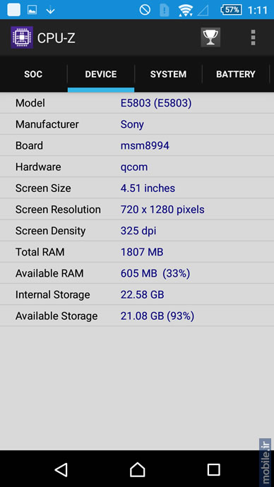 Sony XPERIA Z5 Compact - سونی اکسپریا زد 5 کامپکت