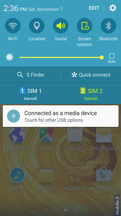 Samsung Galaxy A8 - سامسونگ گلکسی ای 8