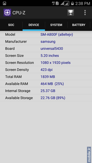 Samsung Galaxy A8 - سامسونگ گلکسی ای 8