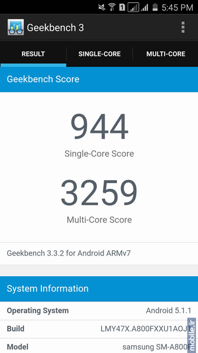 Samsung Galaxy A8 - سامسونگ گلکسی ای 8