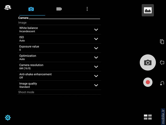 Asus ZenPad S 8.0 - ایسوس زن پد اس 8.0
