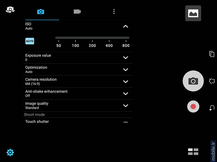 Asus ZenPad S 8.0 - ایسوس زن پد اس 8.0