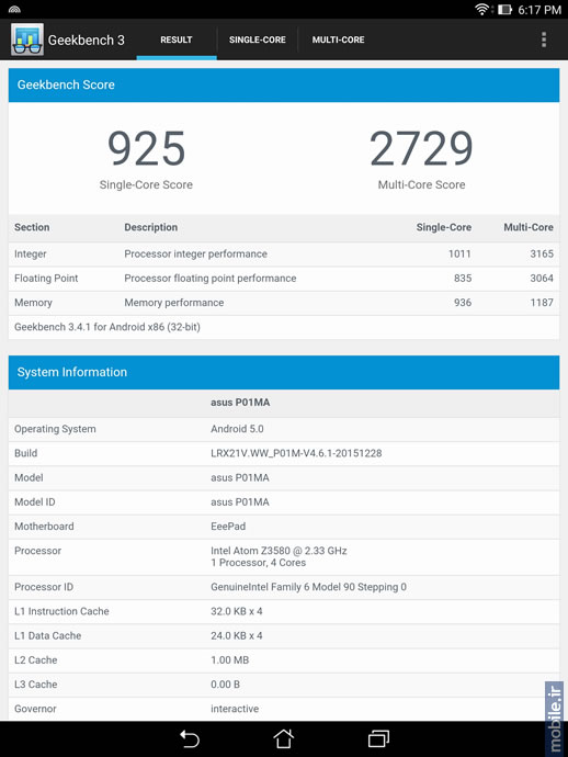 Asus ZenPad S 8.0 - ایسوس زن پد اس 8.0