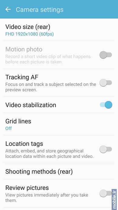 Samsung Galaxy S7 - سامسونگ گلکسی اس 7