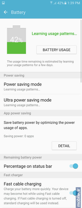 Samsung Galaxy S7 - سامسونگ گلکسی اس 7