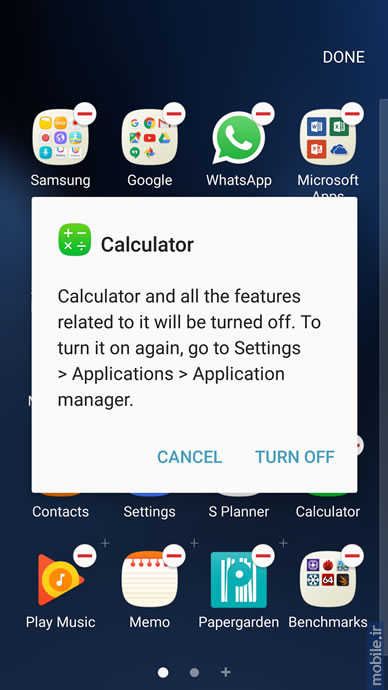 Samsung Galaxy S7 - سامسونگ گلکسی اس 7