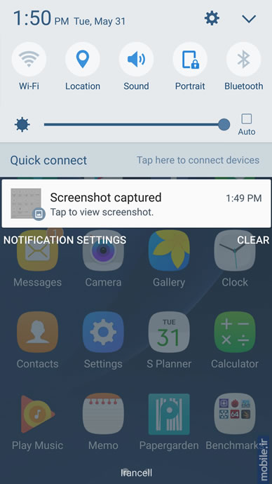 Samsung Galaxy S7 - سامسونگ گلکسی اس 7