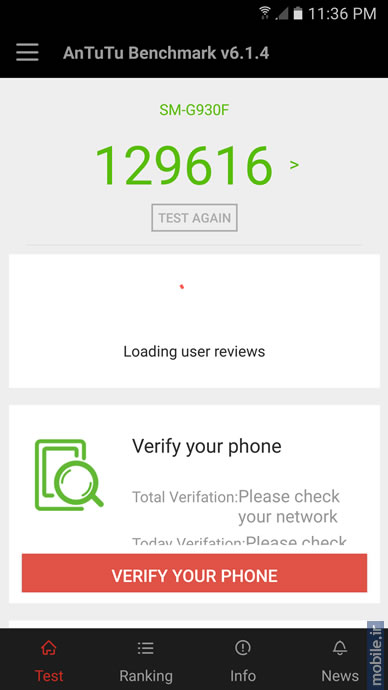 Samsung Galaxy S7 - سامسونگ گلکسی اس 7