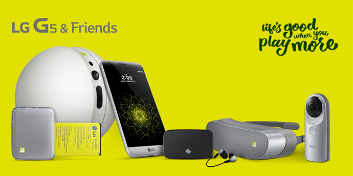 LG G5 - الجی جی 5