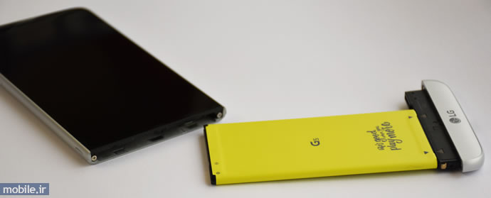 LG G5 - الجی جی 5