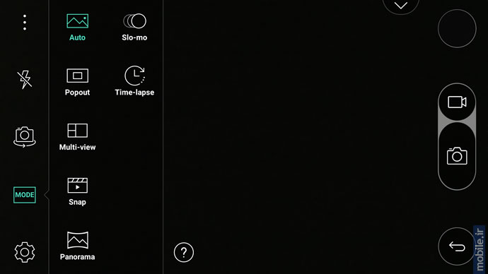 LG G5 - الجی جی 5