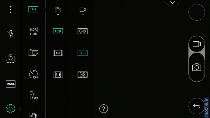 LG G5 - الجی جی 5