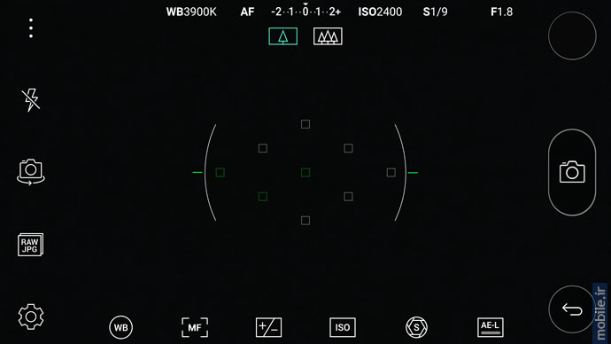 LG G5 - الجی جی 5