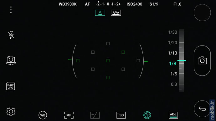 LG G5 - الجی جی 5