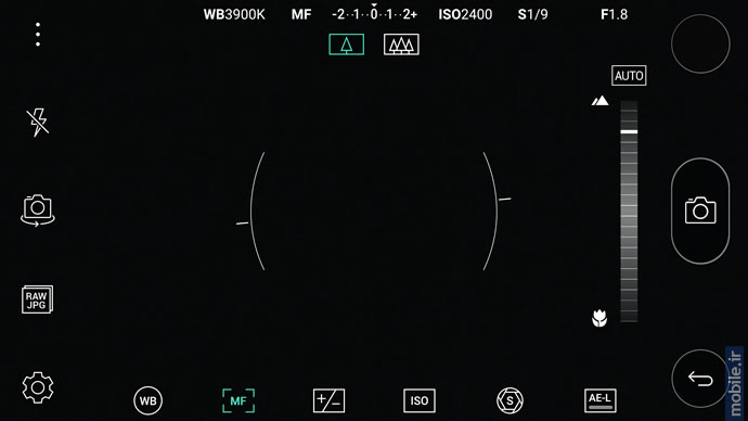LG G5 - الجی جی 5