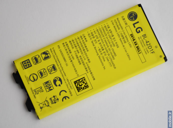 LG G5 - الجی جی 5