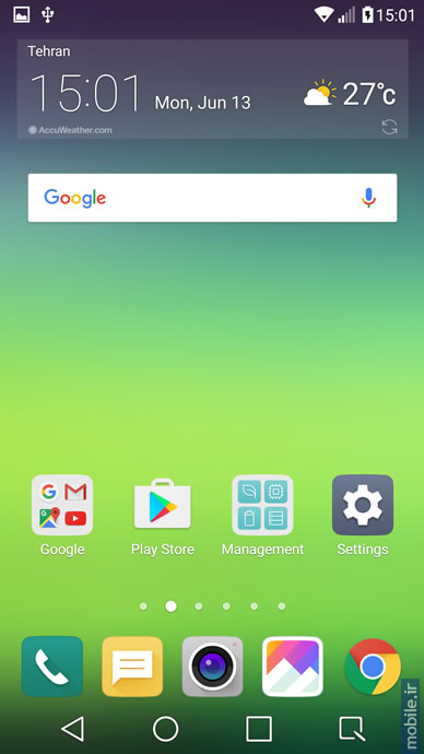 LG G5 - الجی جی 5
