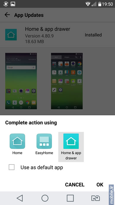 LG G5 - الجی جی 5
