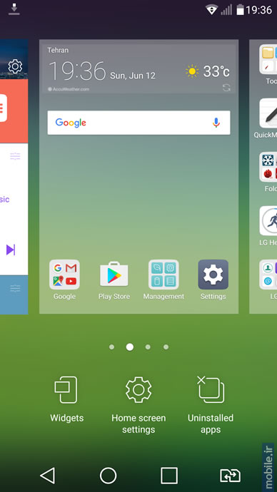 LG G5 - الجی جی 5