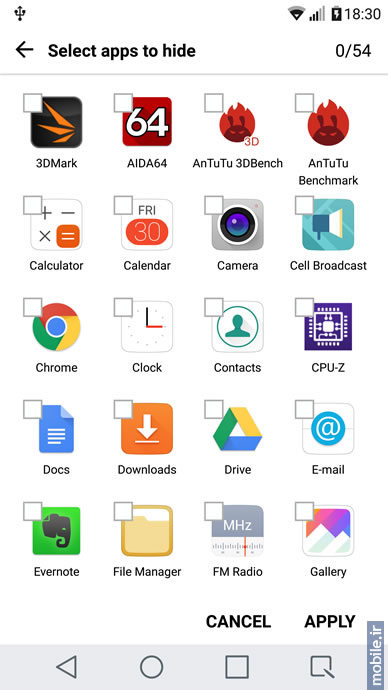 LG G5 - الجی جی 5
