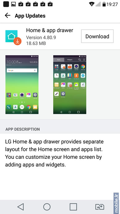 LG G5 - الجی جی 5