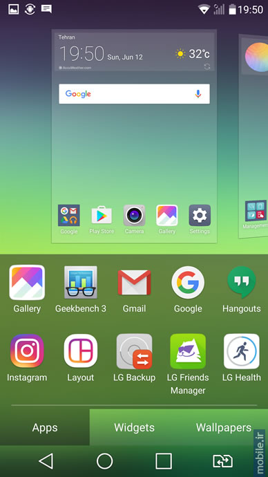 LG G5 - الجی جی 5