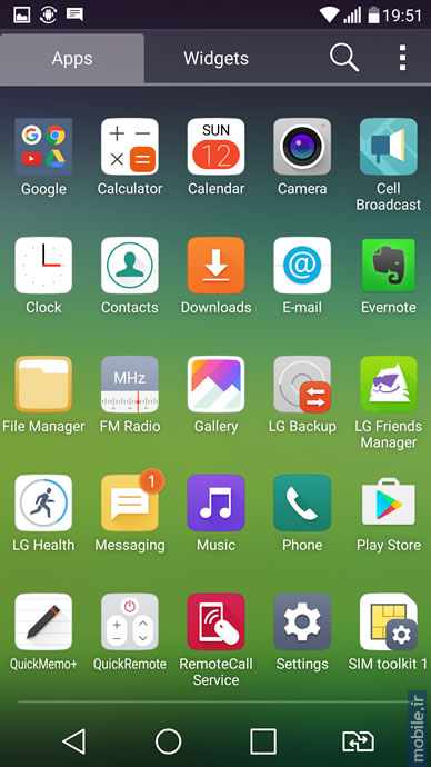 LG G5 - الجی جی 5