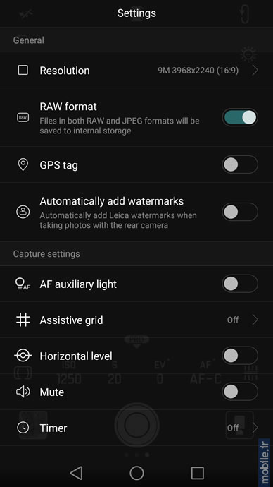 Huawei P9 - هواوی پی 9