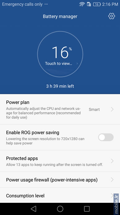 Huawei P9 - هواوی پی 9