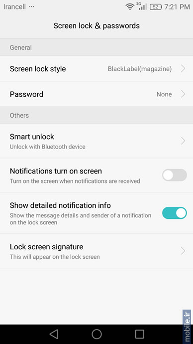 Huawei P9 - هواوی پی 9