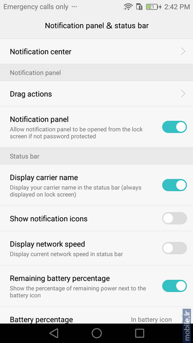 Huawei P9 - هواوی پی 9
