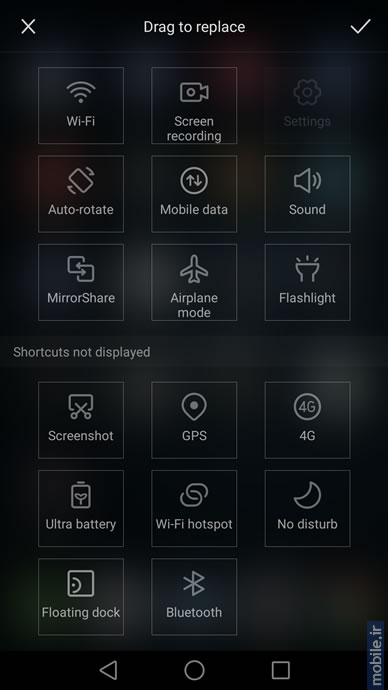 Huawei P9 - هواوی پی 9