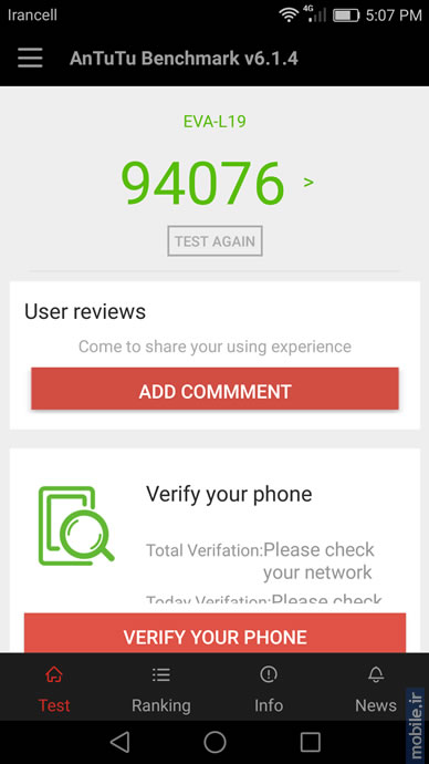 Huawei P9 - هواوی پی 9