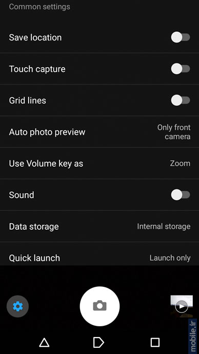 Sony XPERIA XA - سونی اکسپریا ایکس آ