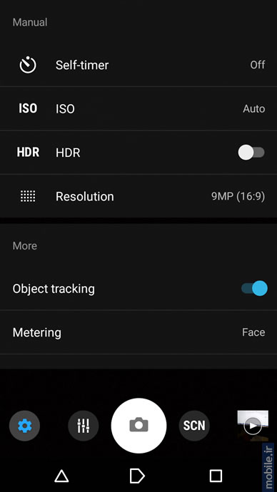 Sony XPERIA XA - سونی اکسپریا ایکس آ
