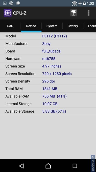 Sony XPERIA XA - سونی اکسپریا ایکس آ