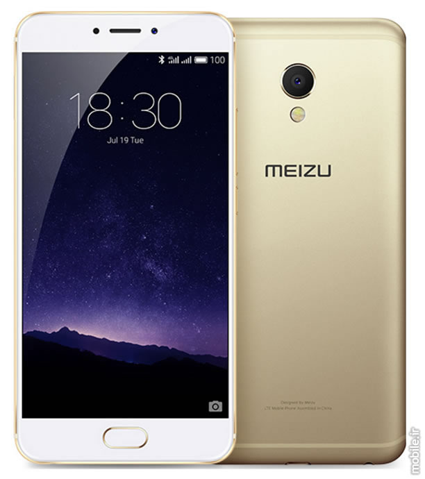 Meizu MX6