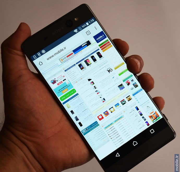 Sony XPERIA XA Ultra - سونی اکسپریا ایکس آ الترا