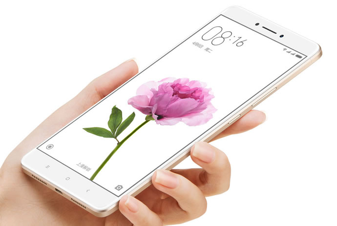 Sony XPERIA XA Ultra - سونی اکسپریا ایکس آ الترا