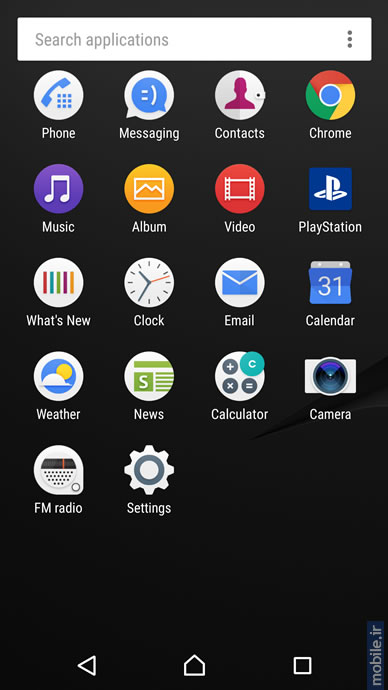 Sony XPERIA XA Ultra - سونی اکسپریا ایکس آ الترا