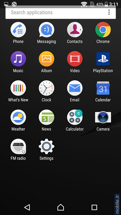 Sony XPERIA XA Ultra - سونی اکسپریا ایکس آ الترا