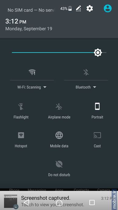 Sony XPERIA XA Ultra - سونی اکسپریا ایکس آ الترا