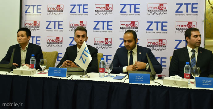 media pardazesh new partner of zte in iran