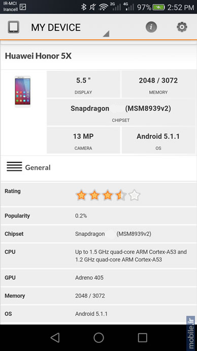 Huawei honor 5X - هواوی آنر 5 ایکس